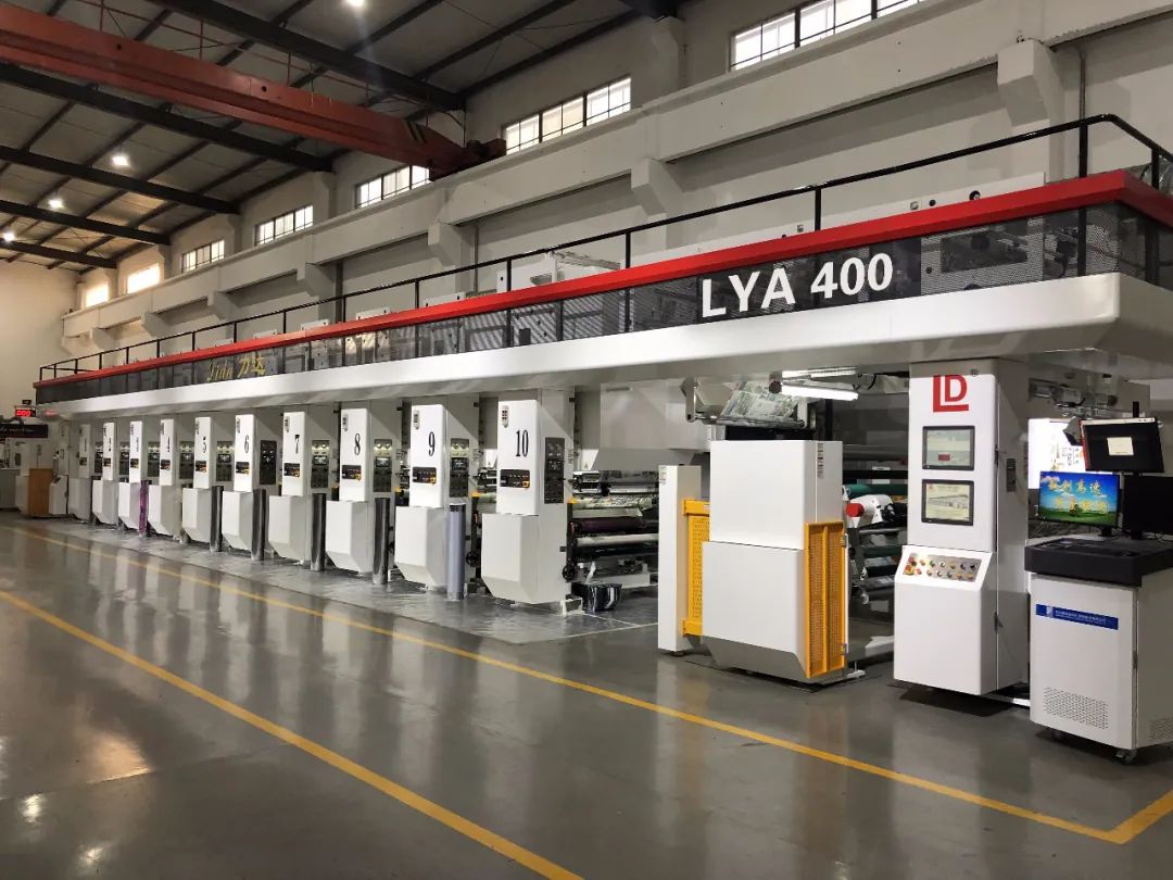 干式復合機7 干式復合機7